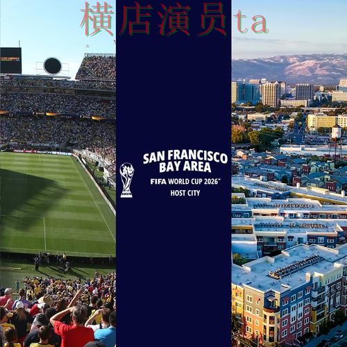 World Cup 2026期间热门世界杯投注平台推荐整理与访问方式分析 World Cup 2026期间热门世界杯投注平台推荐整理与访问方式分析