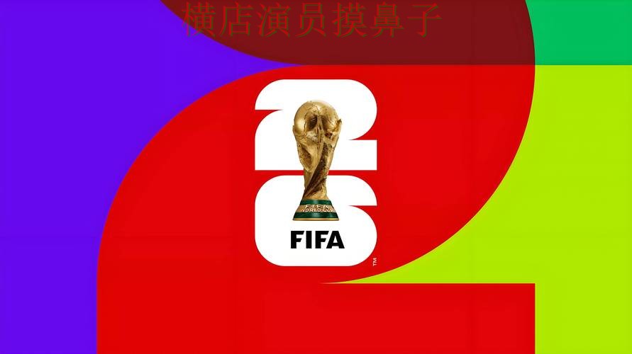 世界杯投注平台合集哪个好?围绕数据分析+直播体验做一次揭秘(世界杯赛事中心) 世界杯投注平台合集哪个好?围绕数据分析+直播体验做一次揭秘(世界杯赛事中心)